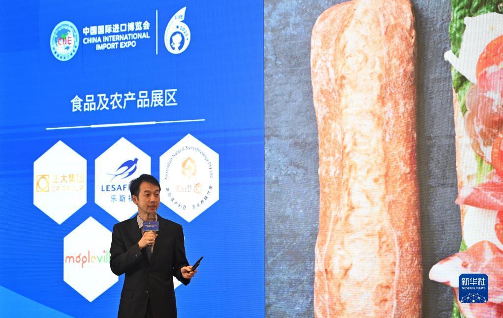 超级大满贯安卓版